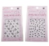 Wholesale french nail sticker, 3d nail art sticker, nail sticker,