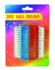 Wholesale 2pc Nail Brush - G0356