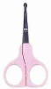 Baby Nail Scissor baby products baby goods