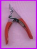 Wholesale Nail Cutter