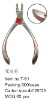 nail cuticle clipper(T-61)