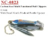 (NC-0823) Nail Clippers Carbon Steel Multi Functional w/Keychain