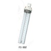 UV lamp tube