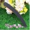 Durable Nail file