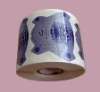 Wholesale Nail Form, nail tool, nail art, nail care