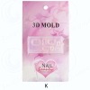 3Dnail mold
