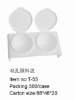 Wholesale nail art( paint dish)T-53