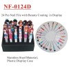 (NF-0124D) Nail File with Beauty / Girl Coating 24Pcs in Display