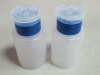 Wholesale blue suction bottles