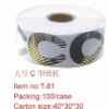 Wholesale Nail Art(500pcs Large C-Shaped Black and Gold Disposable Nail Forms)