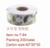 Wholesale Nail Art(500pcs Small C-Shaped Black and Gold Disposable Nail Forms)