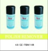 Wholesale polish remover