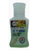 Wholesale nail polish remover