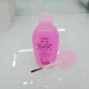 Wholesale nail varnish remover