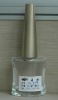 Wholesale nail polish 765