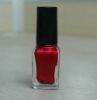 Wholesale nail polish 741