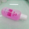 Wholesale nail color remover
