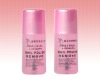 Wholesale nail polish remover
