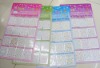 Wholesale nail stick