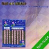 Wholesale Nail art sticker