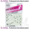 Wholesale 3D nail stiker