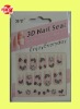 Wholesale hand cosmetology