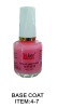 Wholesale nail art base coat