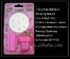 Wholesale Stamping nail art(MJE-18-3)