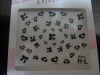 3d nail sticker