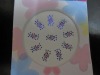 Wholesale 3d nail sticker