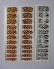 Wholesale Nail patch