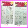 Water Decals/transfer Nail Art Stickers