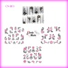 nail accessory