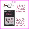 nail art sticker