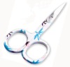 Wholesale Hot Forged Scissors