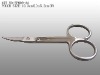 Wholesale Full stainless steel beauty scissor,manicure scissor
