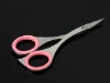 Wholesale stainless steel cuticle scissors