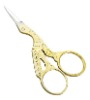 Wholesale beauty scissors