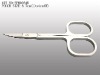 Wholesale 2011 high quality cuticle nail scissors,Beauty scissor