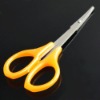 Wholesale Eyelash scissors