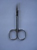 Wholesale manicure scissors