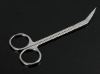 Wholesale stainless steel cuticle scissors