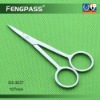 Wholesale S3-3037 100% Stainless Steel Beauty Scissors