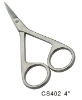 Wholesale Stainless Steel Scissor