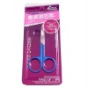 Wholesale Cuticle toe nail scissor
