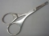 Wholesale Manicure scissor/nail and cuticle scissor/ /nail scissor