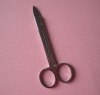 Wholesale manicure scissors