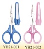 Wholesale manicure scissors