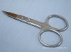 Wholesale Scissors