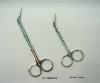 Wholesale eyebrow scissors/manicure sicssors stainless steel